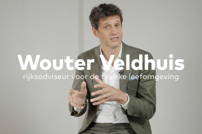 Wouter Veldhuis
