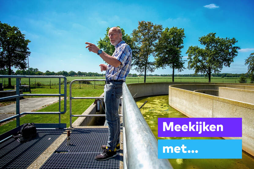 Man kijkt uit over terrein