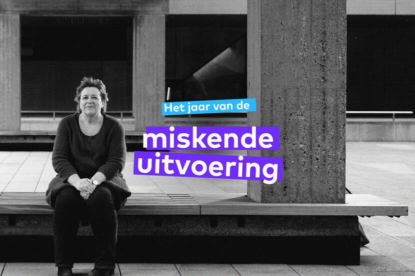 miskende uitvoering